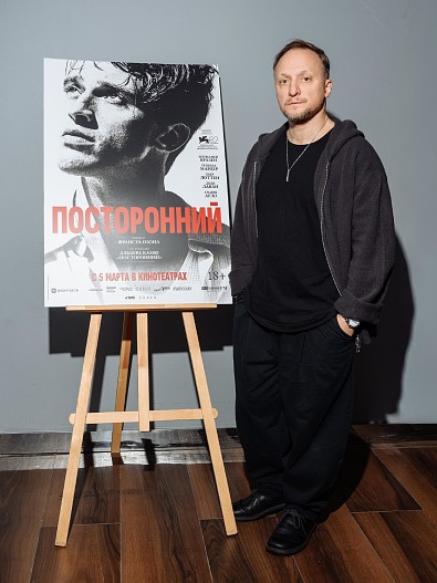 Владимир Мишуков