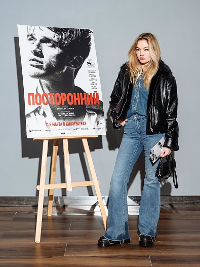 Таня Струженкова