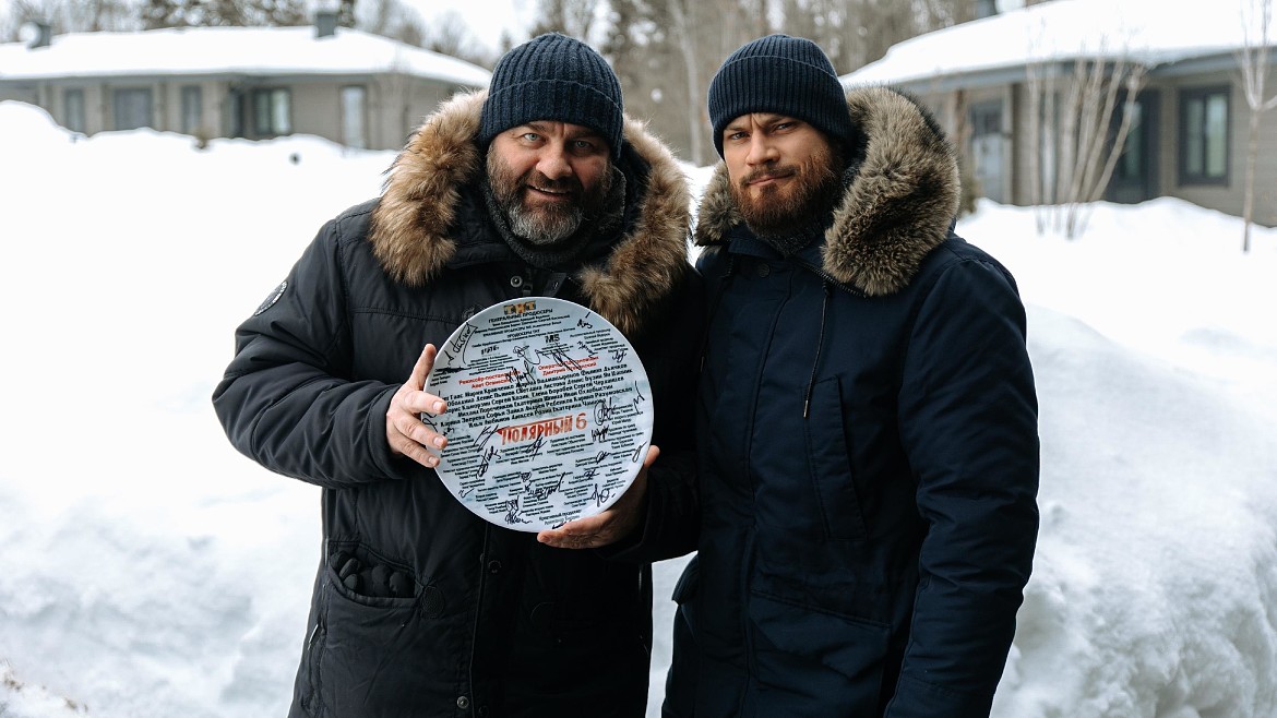 «Полярный»: перезагрузка. Михаил Пореченков, Ян Цапник, Олег Гаас приступили к съемкам в новом сезоне сериала