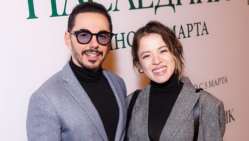 Тимур Родригез и Катя Кабак, Тони Толмацкий, Ирена Понарошку и другие гости премьеры фильма «Наследник»