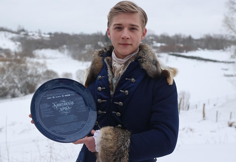 Стартовали съемки эпической драмы «Капитанская дочка»: Олег Савостюк, Евгений Ткачук и другие актеры