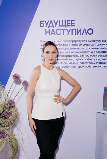 Анна Ещенко