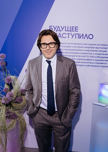 Андрей Малахов