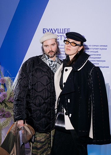 Миша и Китти