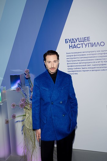 Алексей Сухарев