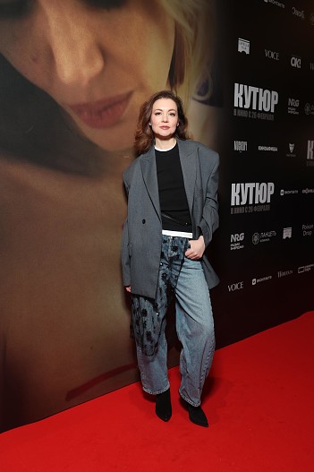 Татьяна Геворкян