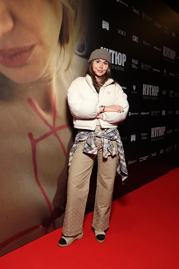 Мариам Тилляева