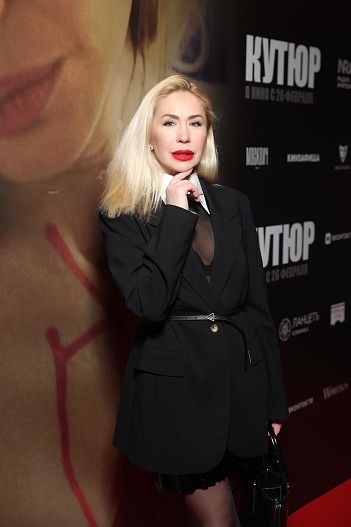 Анастасия Гребёнкина