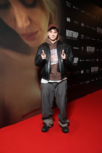 Александр Филин