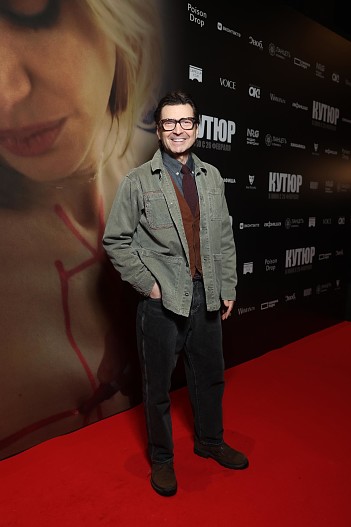 Александр Анатольевич