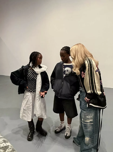 Мадонна с детьми