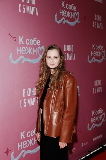 Софья Лебедева