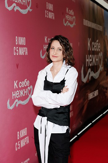 Дарья Грацевич