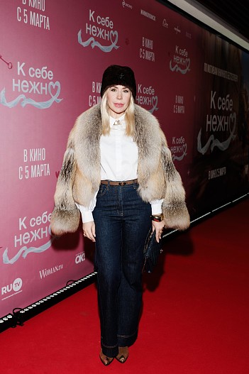 Анастасия Гребёнкина