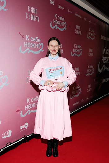 Александра Велескевич