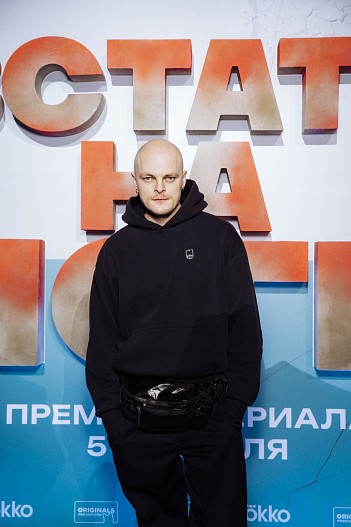 Александр Мизёв