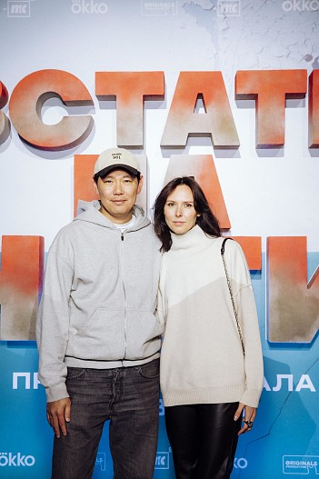 Евгений Сангаджиев и Ксения Андрианова