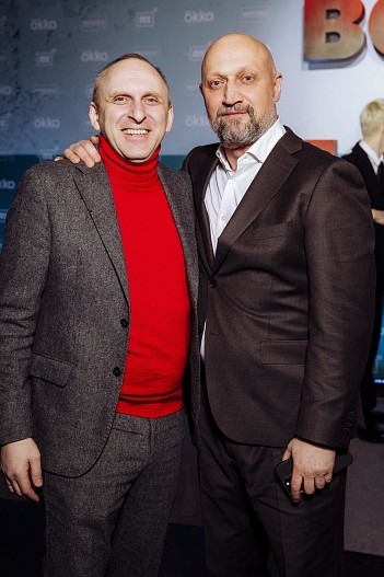 Гавриил Гордеев, Гоша Куценко