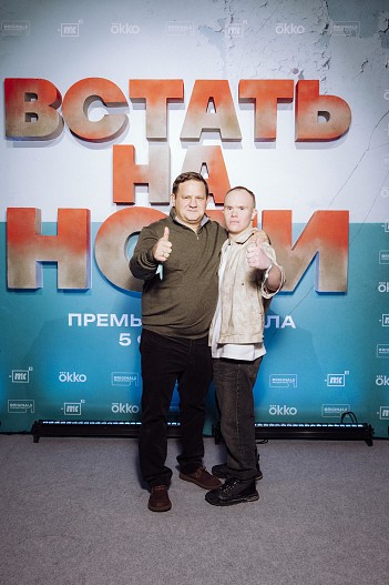 Александр Обласов, Антон Санкевич