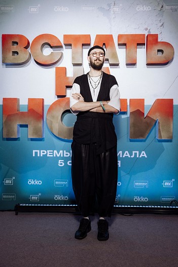 Евгений Городницкий