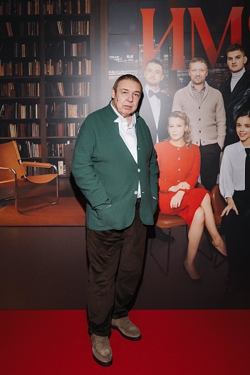 Александр Семчев