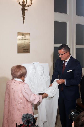 Александра Пахмутова и Вадим Дуда