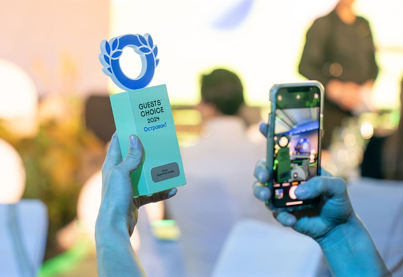 Островок назвал лучшие отели и апартаменты 2025 года