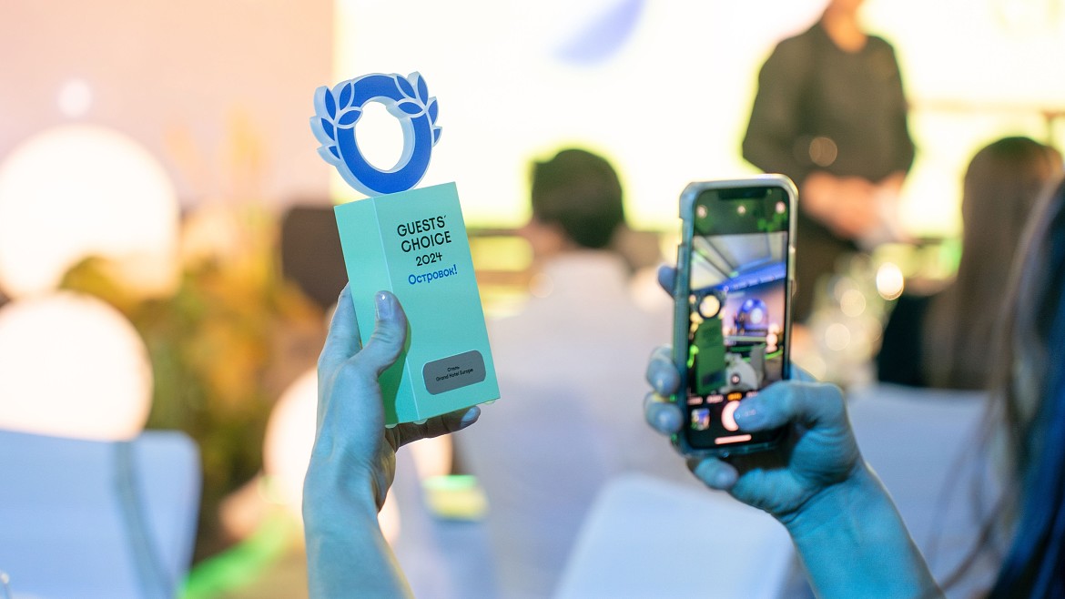 Островок назвал лучшие отели и апартаменты 2025 года