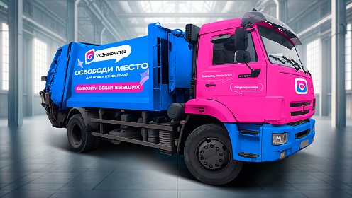 VK Знакомства превратят расставания в первый шаг к новым отношениям