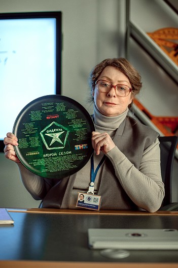 Мария Аронова