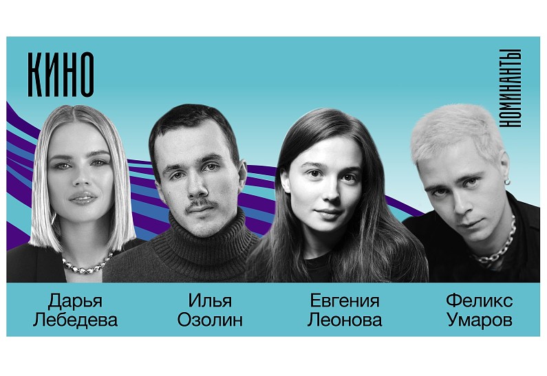 МХТ имени А.П. Чехова объявляет шорт-лист «Премии Художественного театра