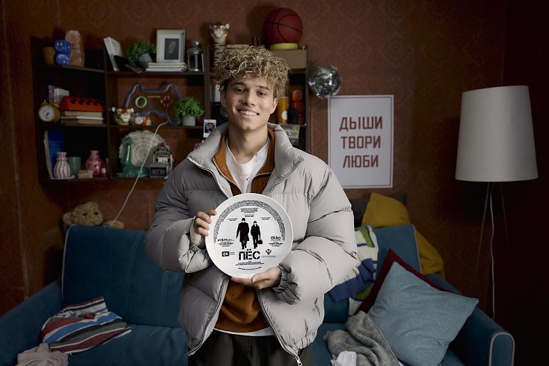 Рузиль Минекаев