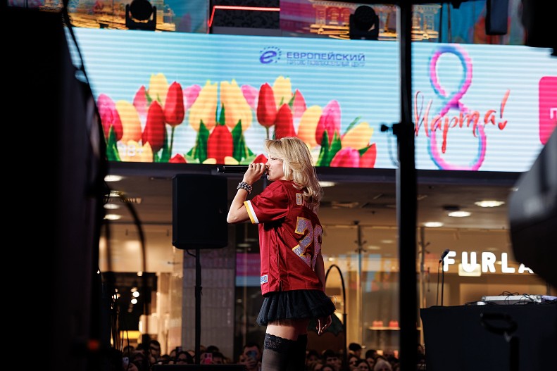 Юля Гаврилина