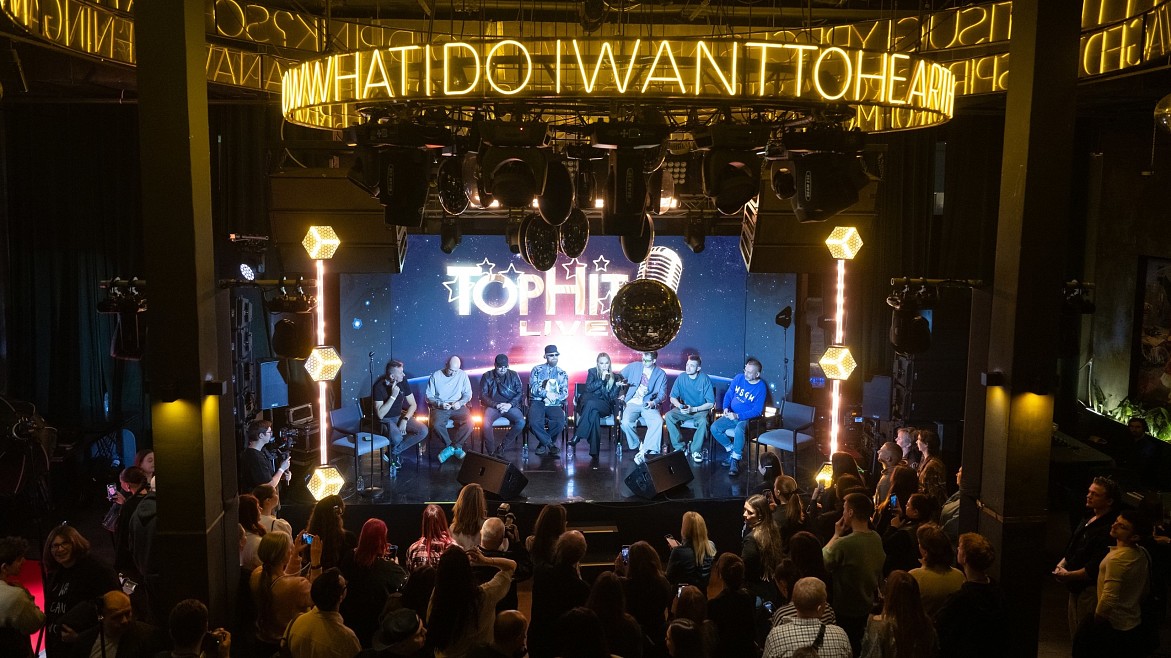 ИИ-хиты захватывают чарты: TopHit и Сферум обсудили будущее музыки на шоу-кейсе Top Hit Live!
