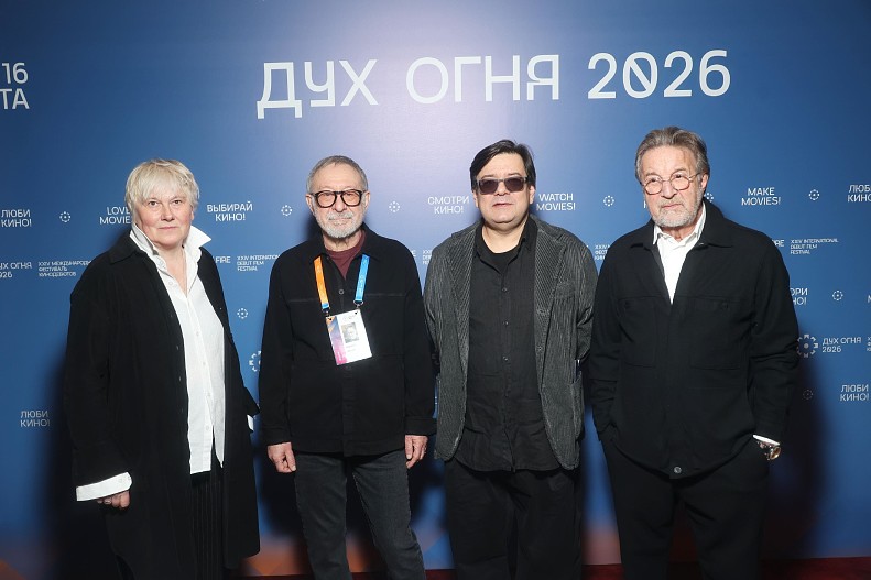 Мария Соловьёва, Евгений Маргулис, Андрей Прошкин, Леонид Ярмольник