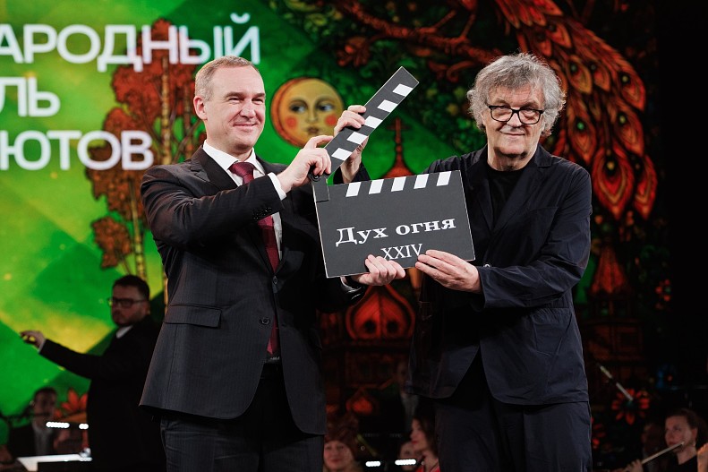 Руслан Кухарук и Эмир Кустурица