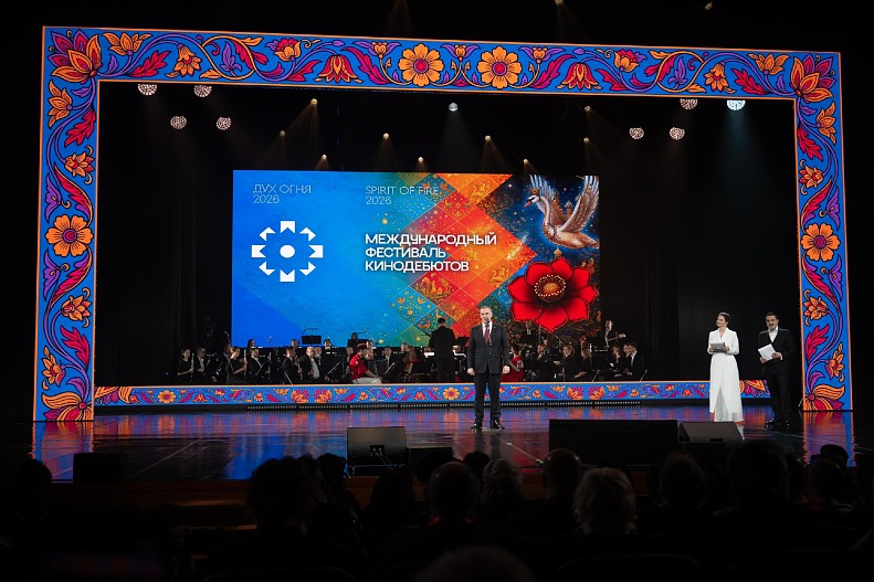 Руслан Кухарук, Елизавета Боярская, Эльчин Азизов