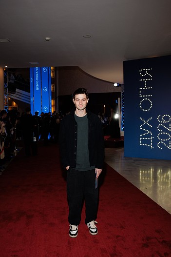 Арам Вардаванян