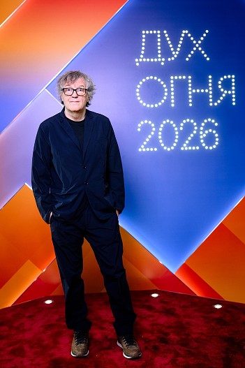 Эмир Кустурица