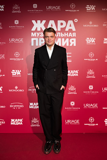 Никита Мартынов