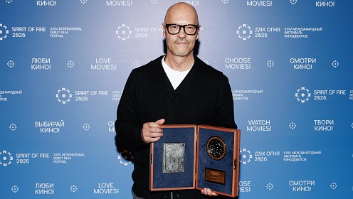 В Ханты-Мансийске наградили победителей XXIV кинофестиваля «Дух огня»: Фёдор Бондарчук, Александра Урсуляк, Кристина Бабушкина и другие гости