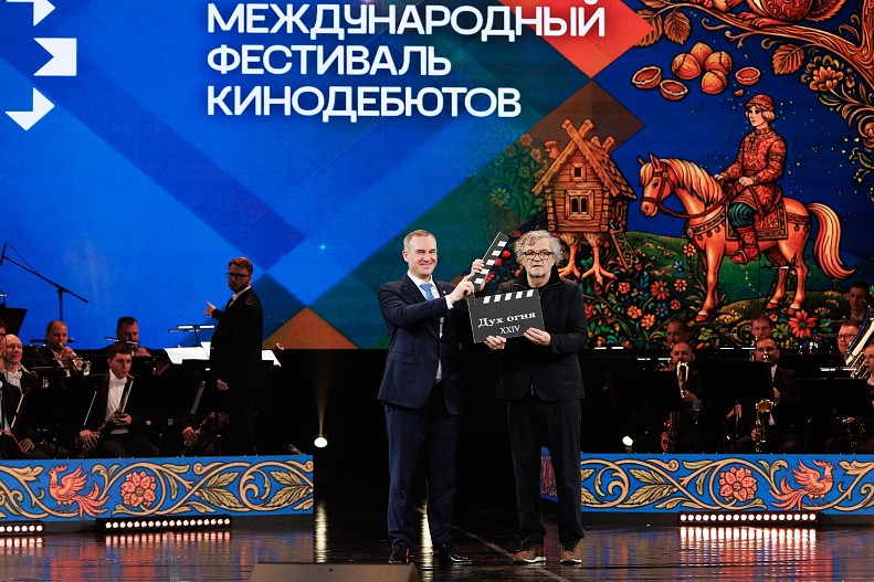 Руслан Кухарук и Эмир Кустурица