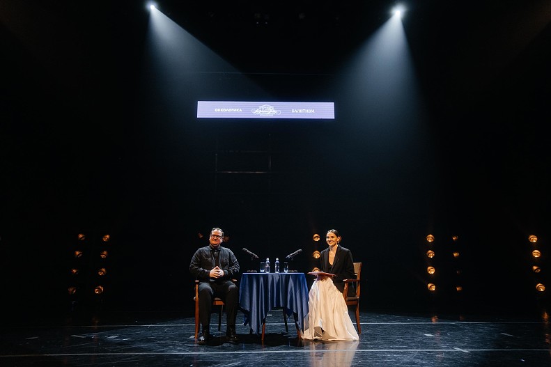 Андрей Борисов и Мирослава Сергеенко