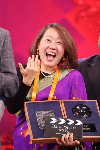 Трибени Рай