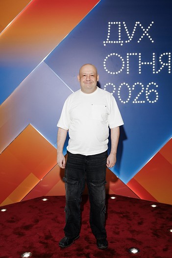 Алексей Герман-мл.