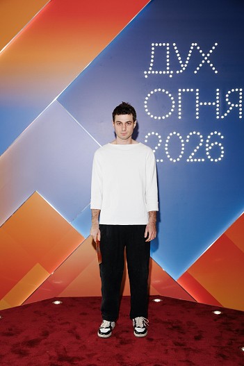 Арам Вардеванян