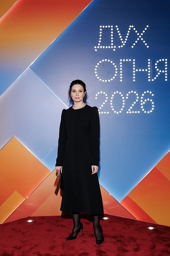 Александра Урсуляк