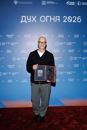 Фёдор Бондарчук