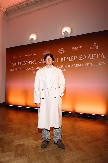 Артём Кривда