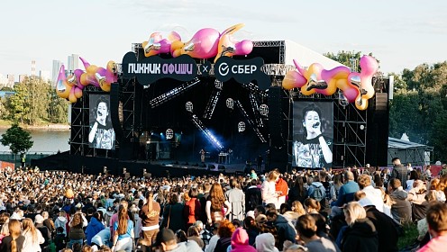 FEDUK, Сергей Бобунец, Минаева: пикник Афиши объявляет первую волну артистов